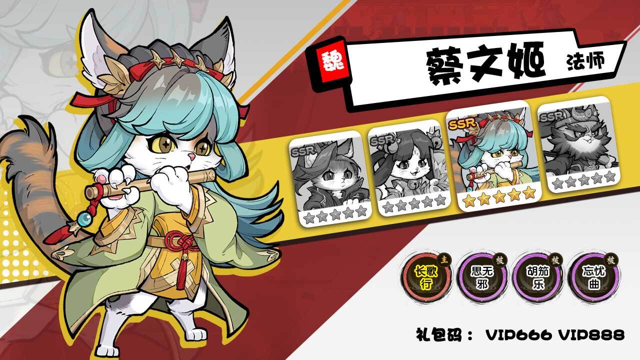 《超级武器》游戏截图2