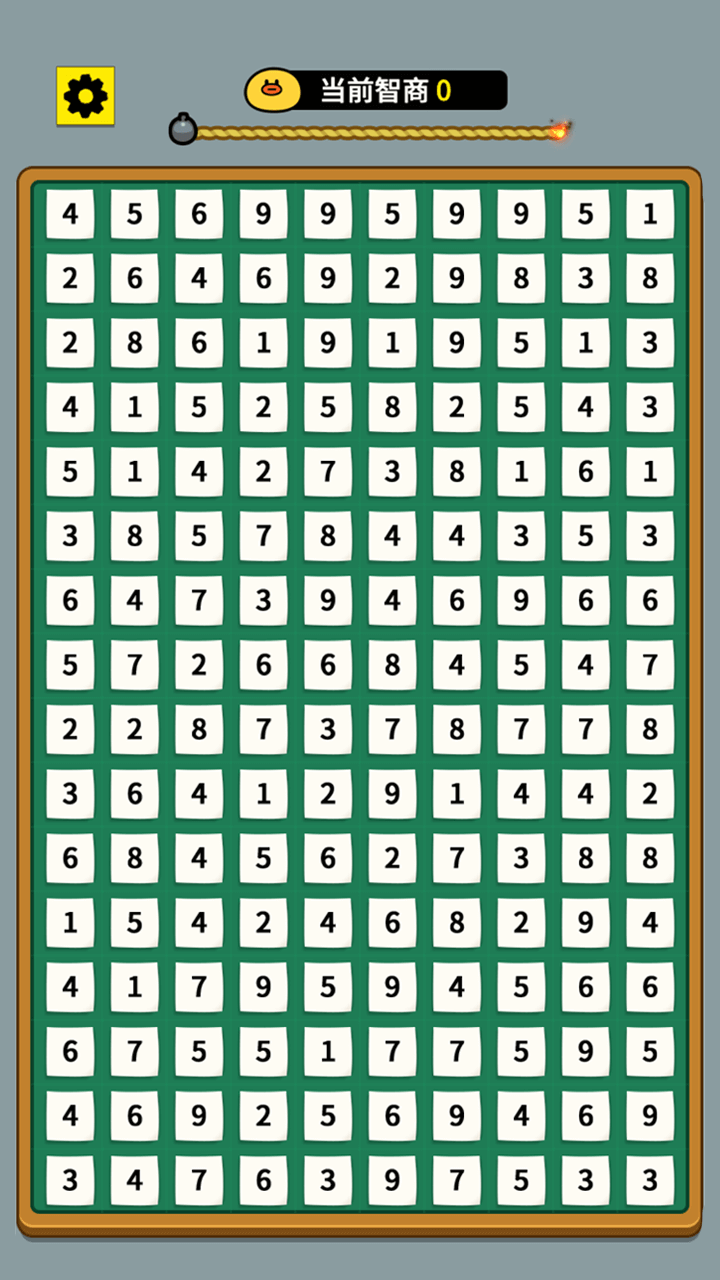 《开局托儿所》游戏截图2