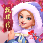 改装大作战