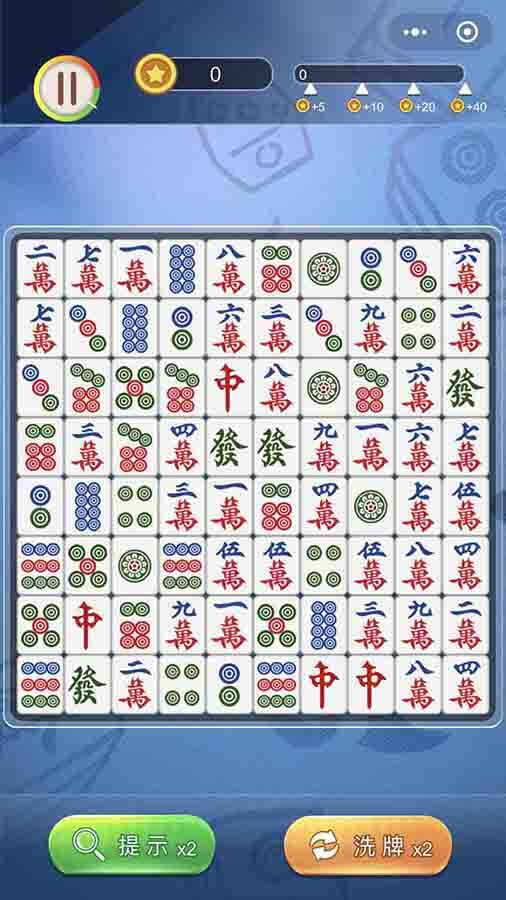 《百变拼盘》游戏截图3