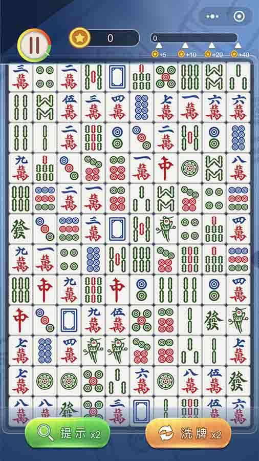 《百变拼盘》游戏截图2