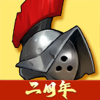 跃动小子