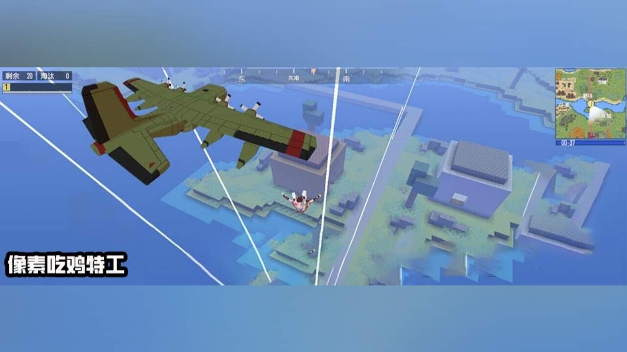 《像素枪战巅峰》游戏截图6