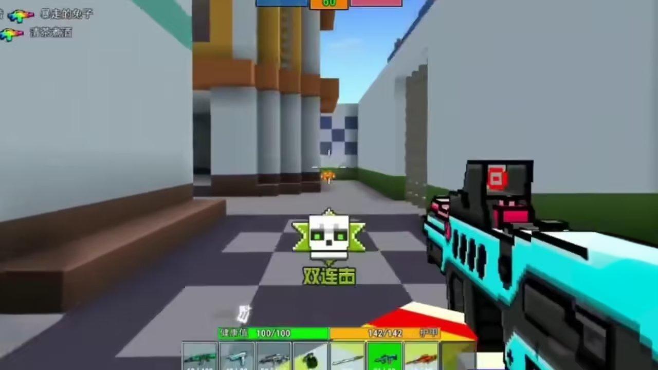 《像素枪战巅峰》游戏截图4