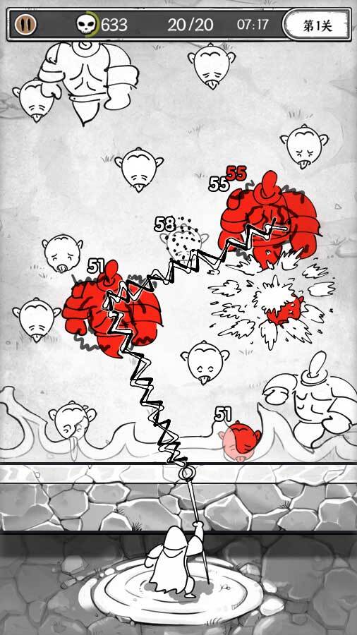 《正中靶心》游戏截图1