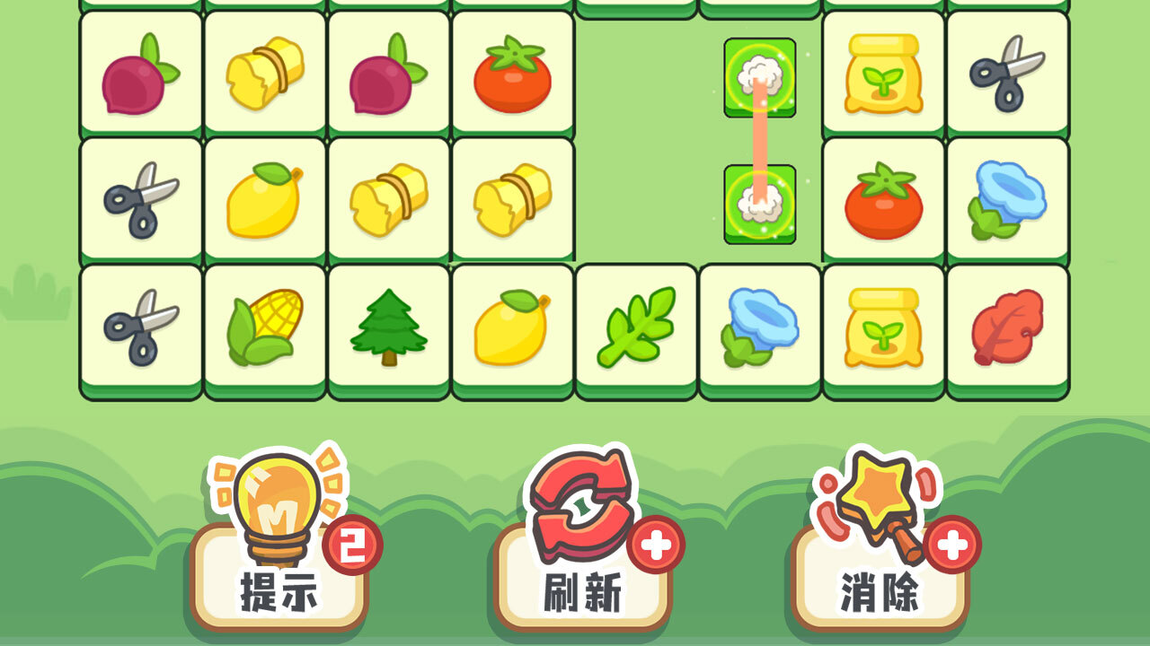 《水果王连连看》游戏截图4