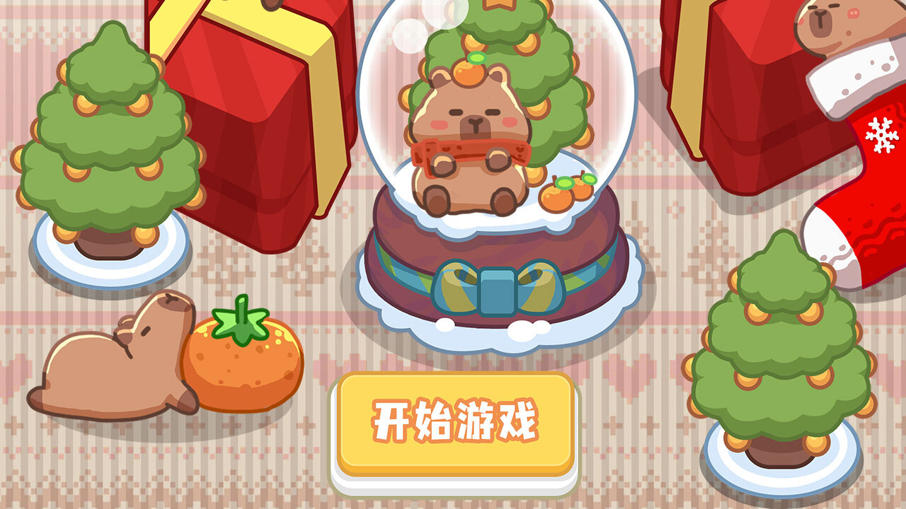 《水果王连连看》游戏截图5