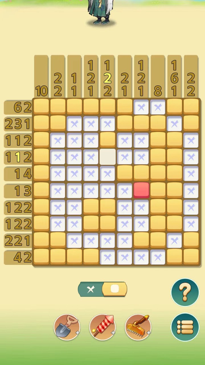 《每天数独》游戏截图3