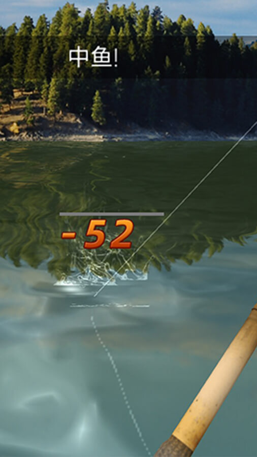 《实况钓鱼之终极钓手》游戏截图3