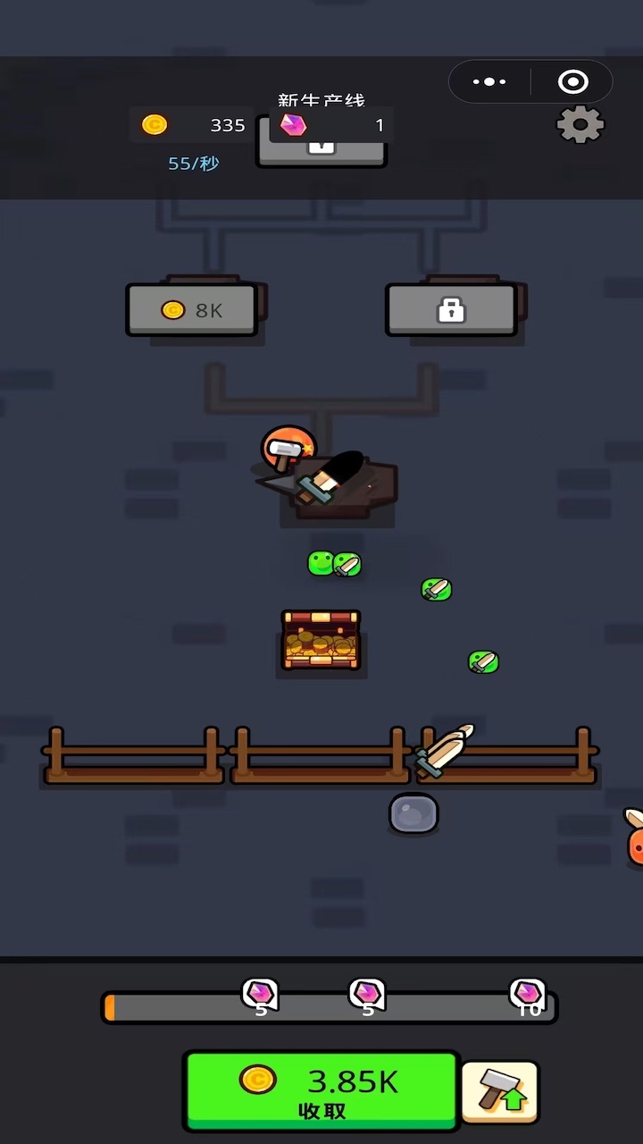 《超多武器大冒险》游戏截图3