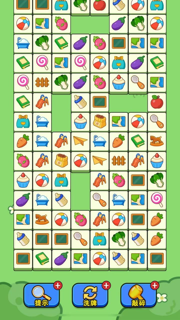 《连年我最强》游戏截图1