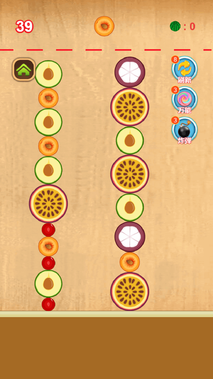 《碰个大西瓜与小芝麻》游戏截图3
