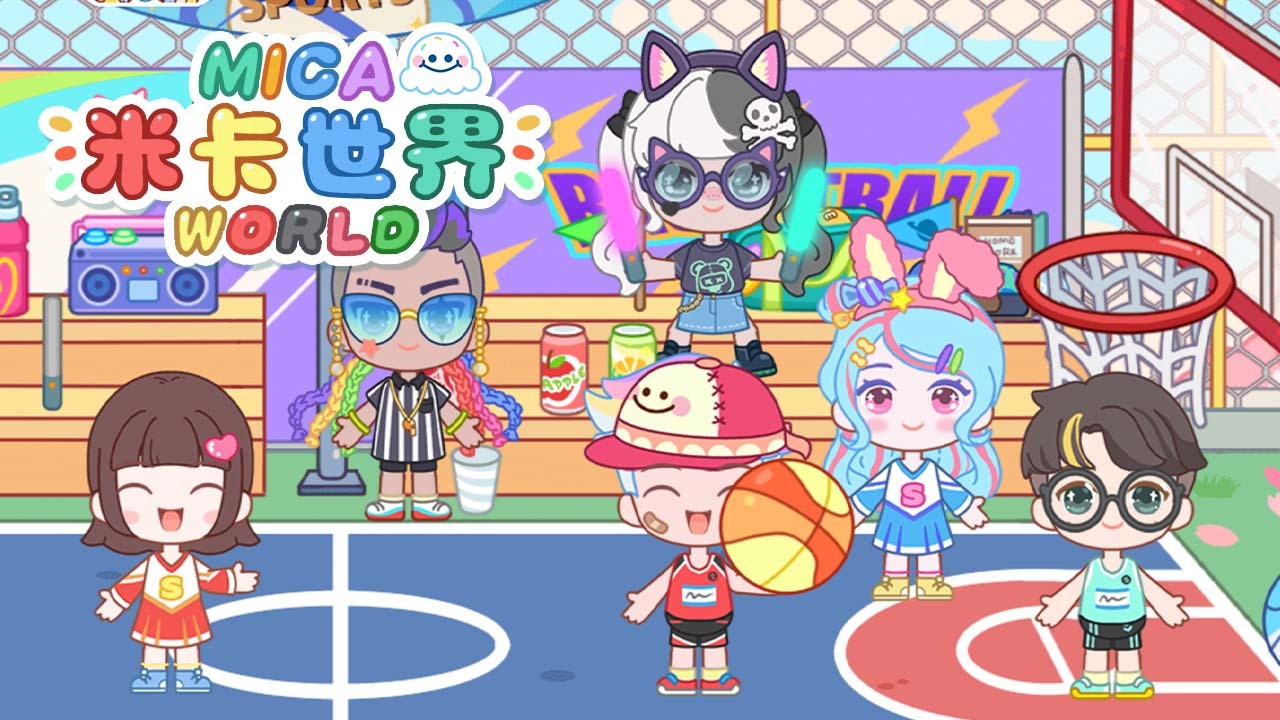 《米卡世界》游戏截图6