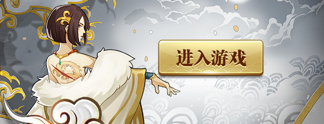 剑侠传奇