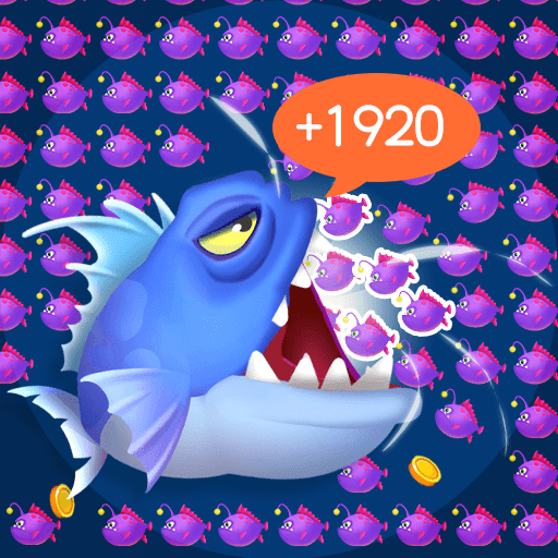 大鱼吃小鱼冒险