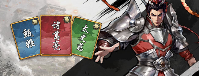 万箭齐发