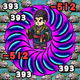转刀大侠传