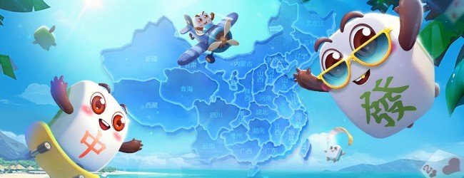 纸蛙竞技麻将