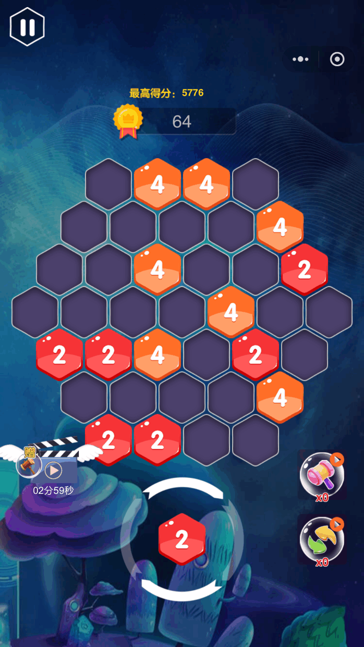 《休闲消除乐》游戏截图3