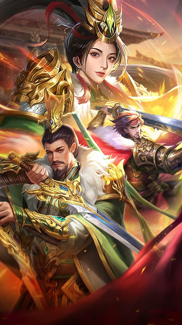 《三国：问鼎山河》游戏截图3