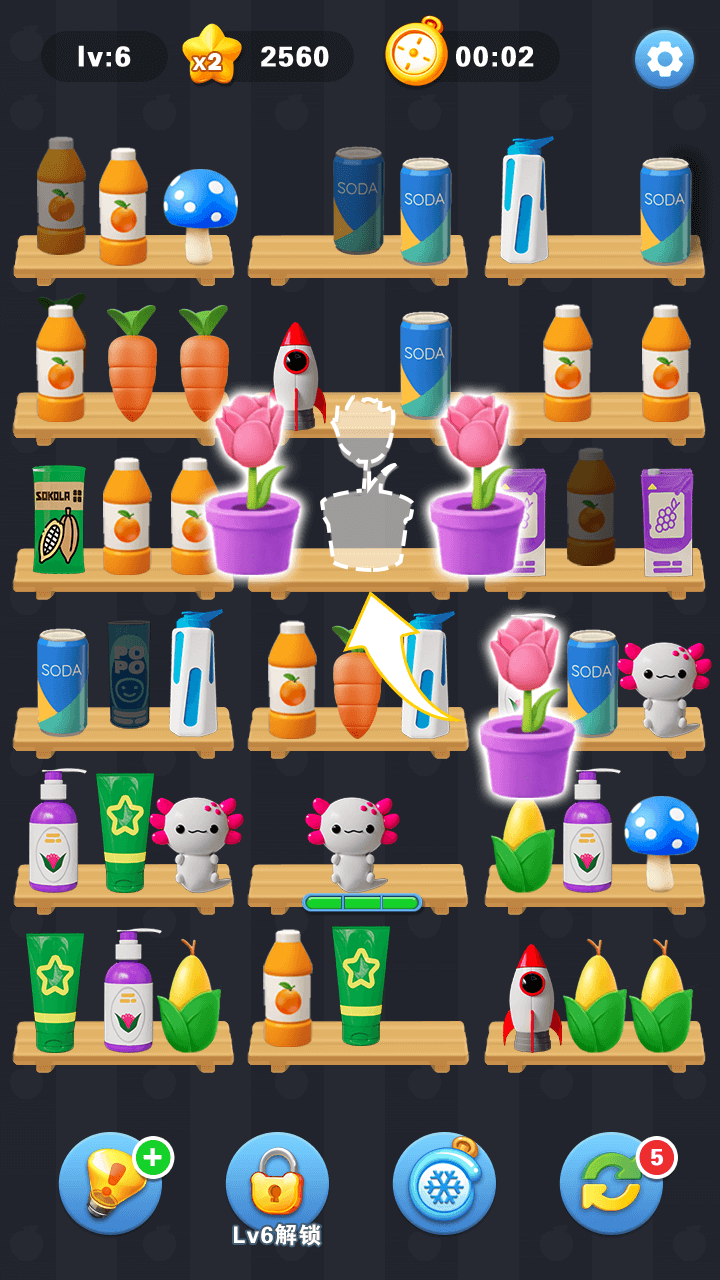 《疯狂水果收集》游戏截图1