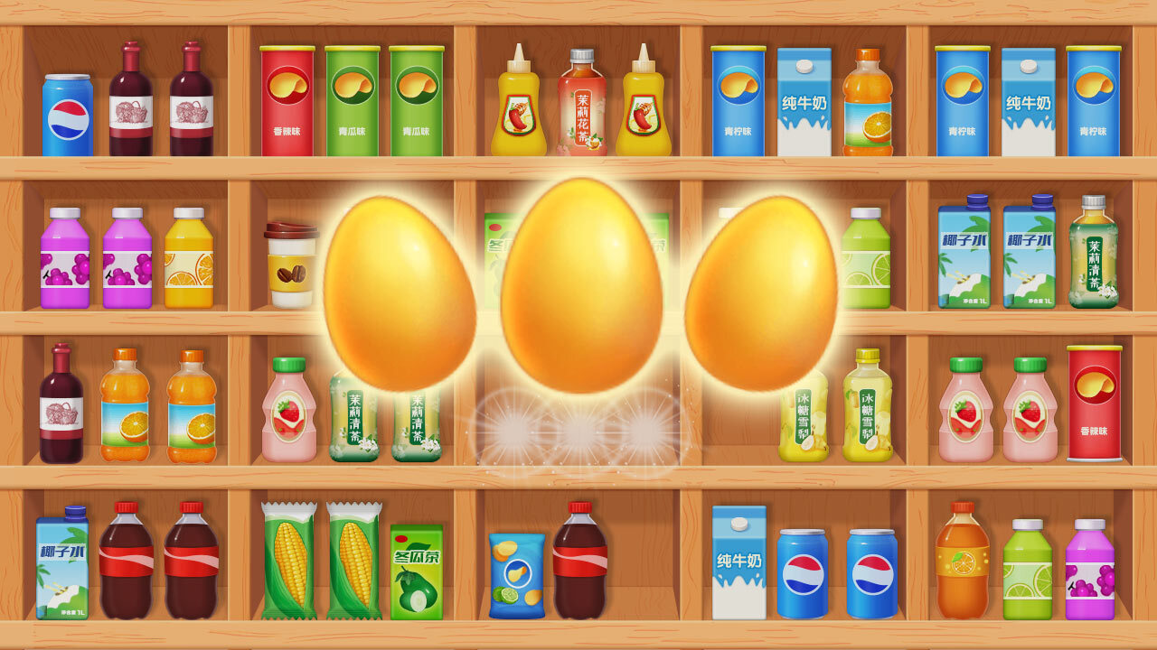 《货柜消消除》游戏截图2