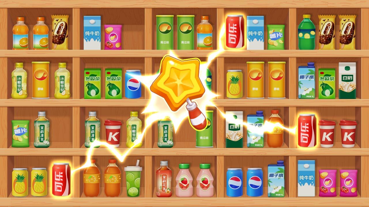 《货柜消消除》游戏截图3