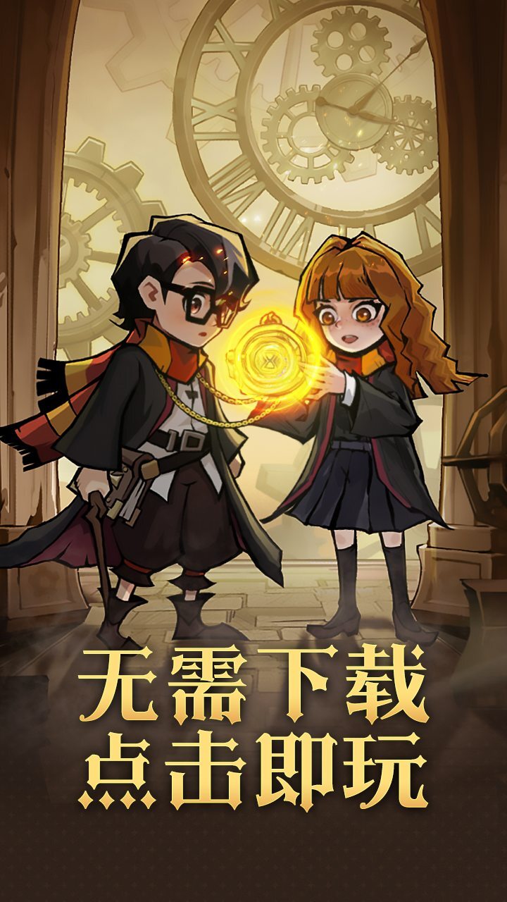 《超强口径》游戏截图1