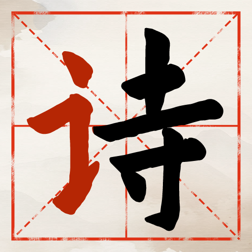 快往这儿瞧微信小游戏