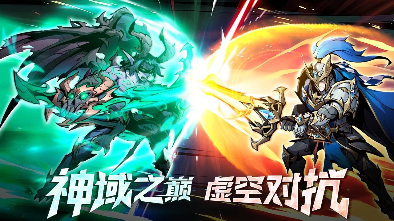 《时空之弦》游戏截图6