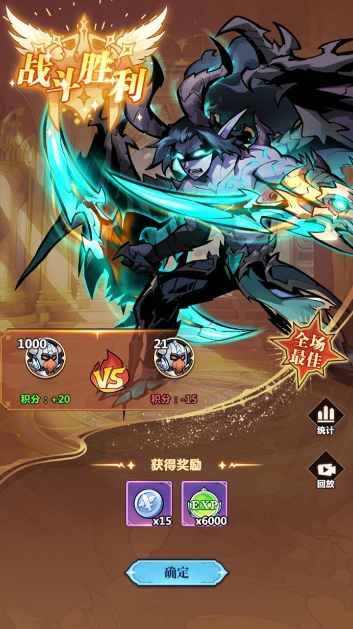 《时空之弦》游戏截图1