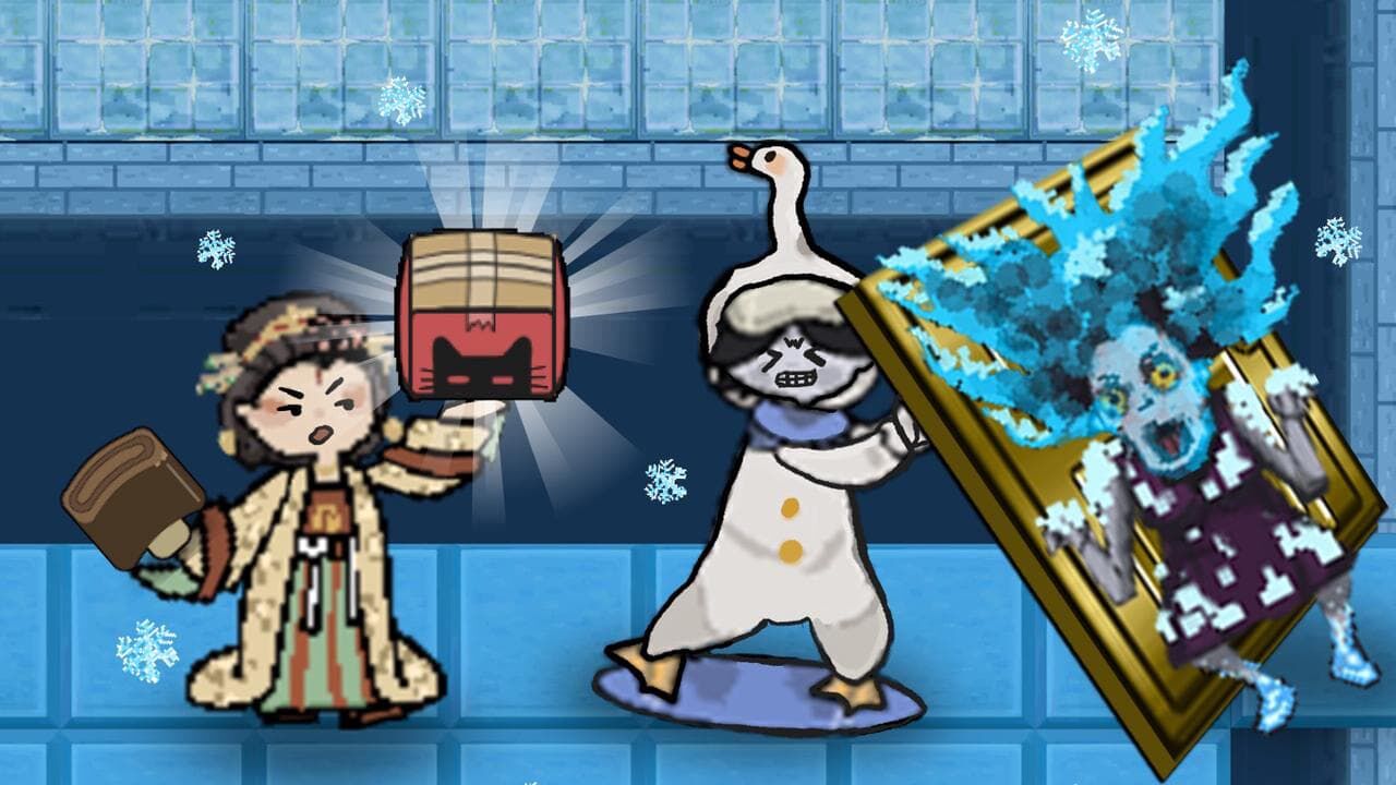 《躺平发育》游戏截图4