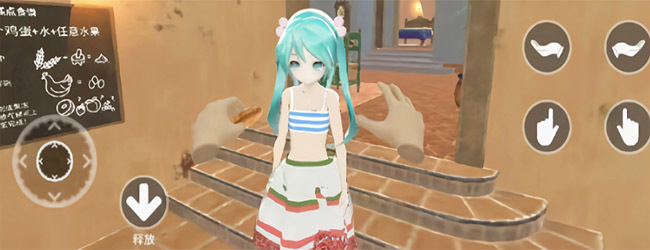 小忍女友模拟