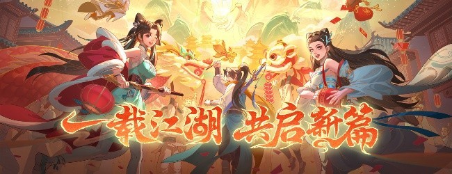 小小英雄