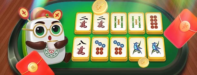 挪了个对