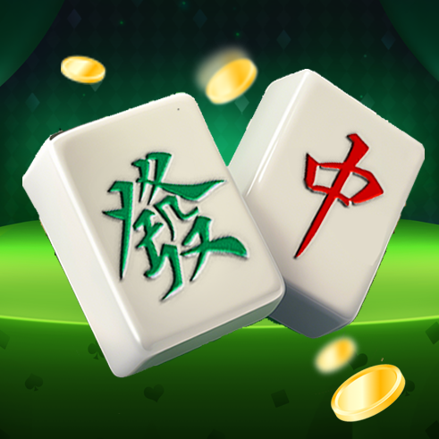 消消乐麻将吃碰消除