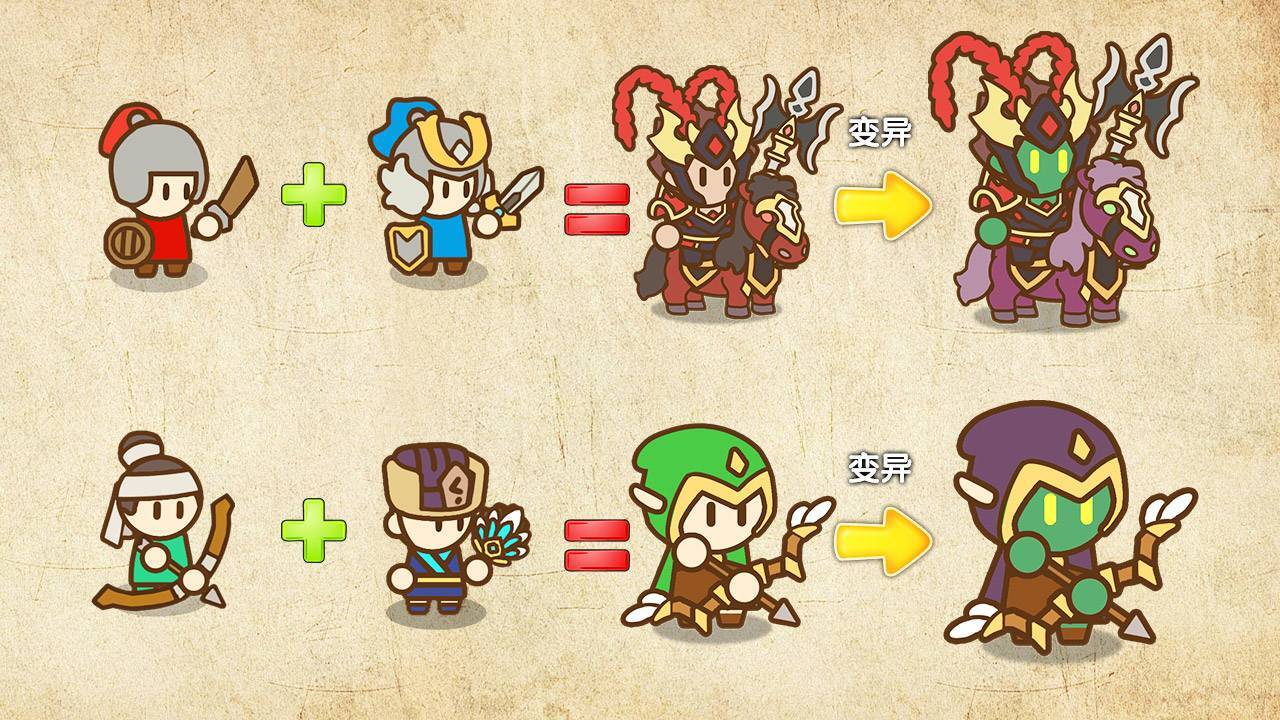 《小老弟冲冲冲》游戏截图6