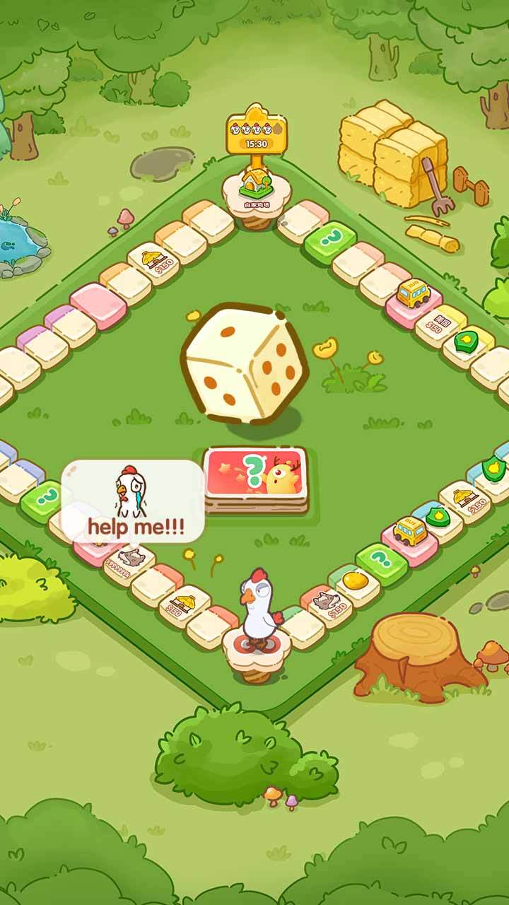 《花田小院》游戏截图2