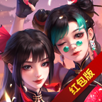 红月江湖