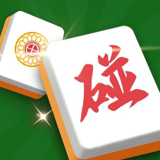 碰杠乐翻天