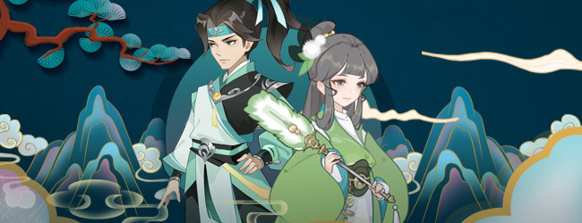 千秋辞