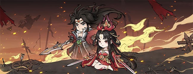 山海北荒卷