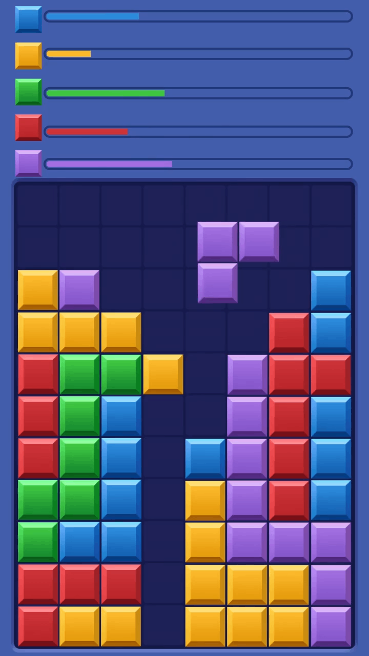 《极速消方块》游戏截图1