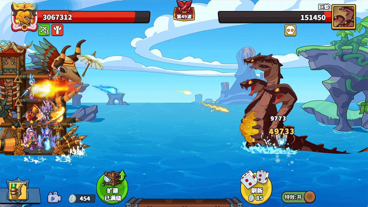 《塔防精灵》游戏截图3