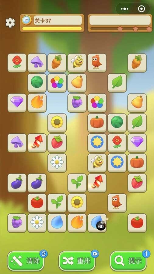 《最爱连连看》游戏截图2