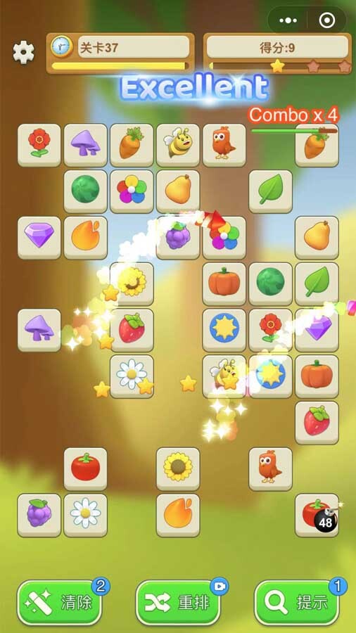 《最爱连连看》游戏截图3