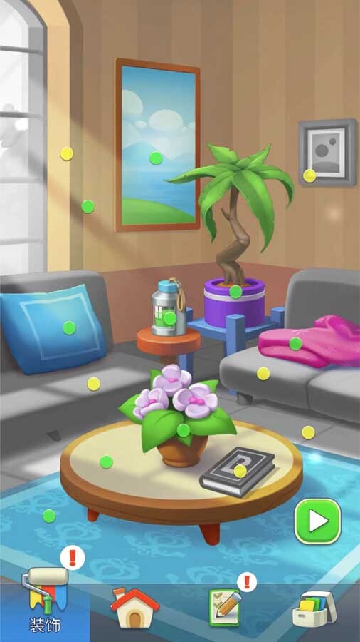 《最爱连连看》游戏截图1