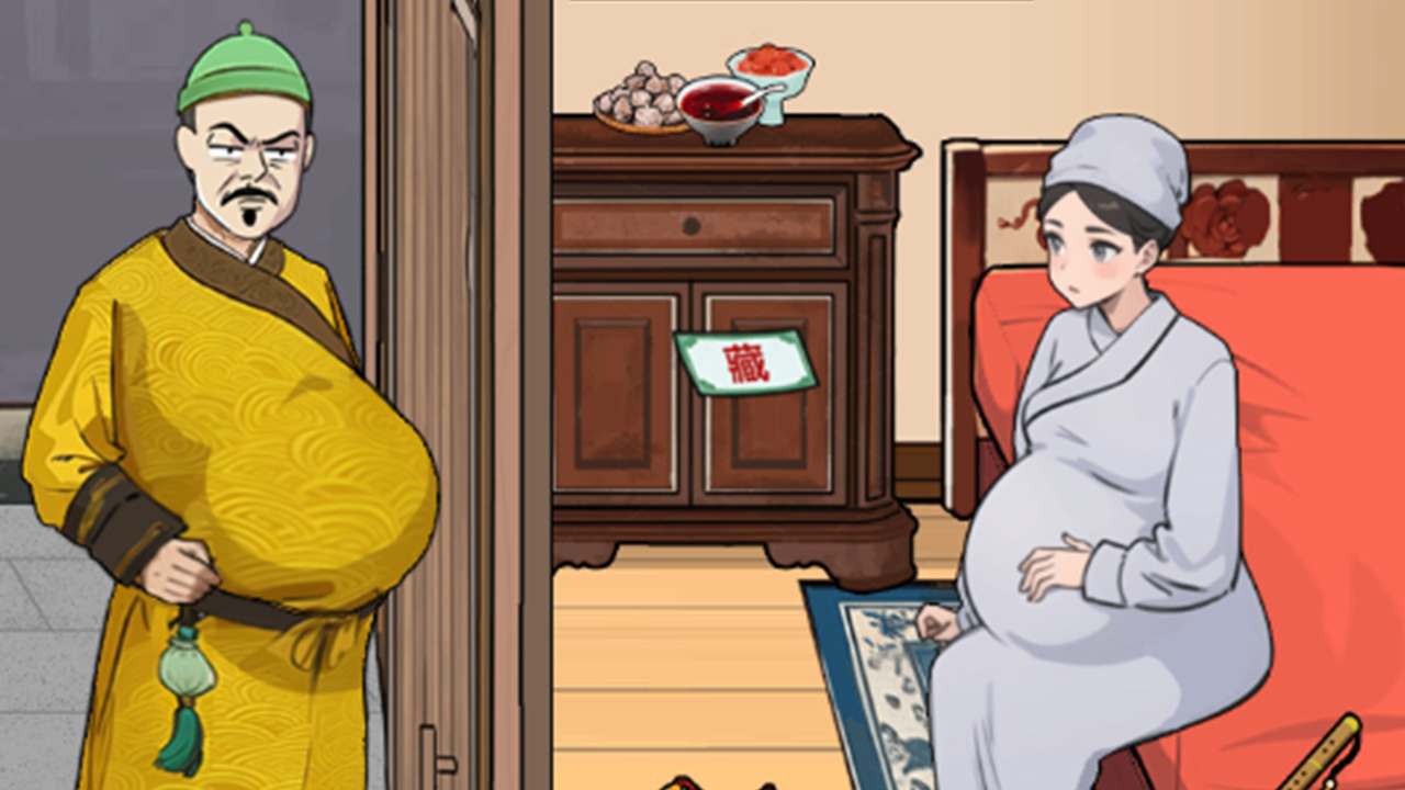 《玩梗脑洞王》游戏截图4