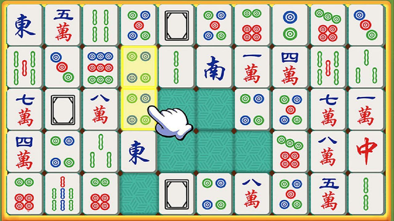 《挪牌大师》游戏截图3