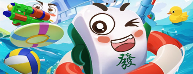 挪牌大师